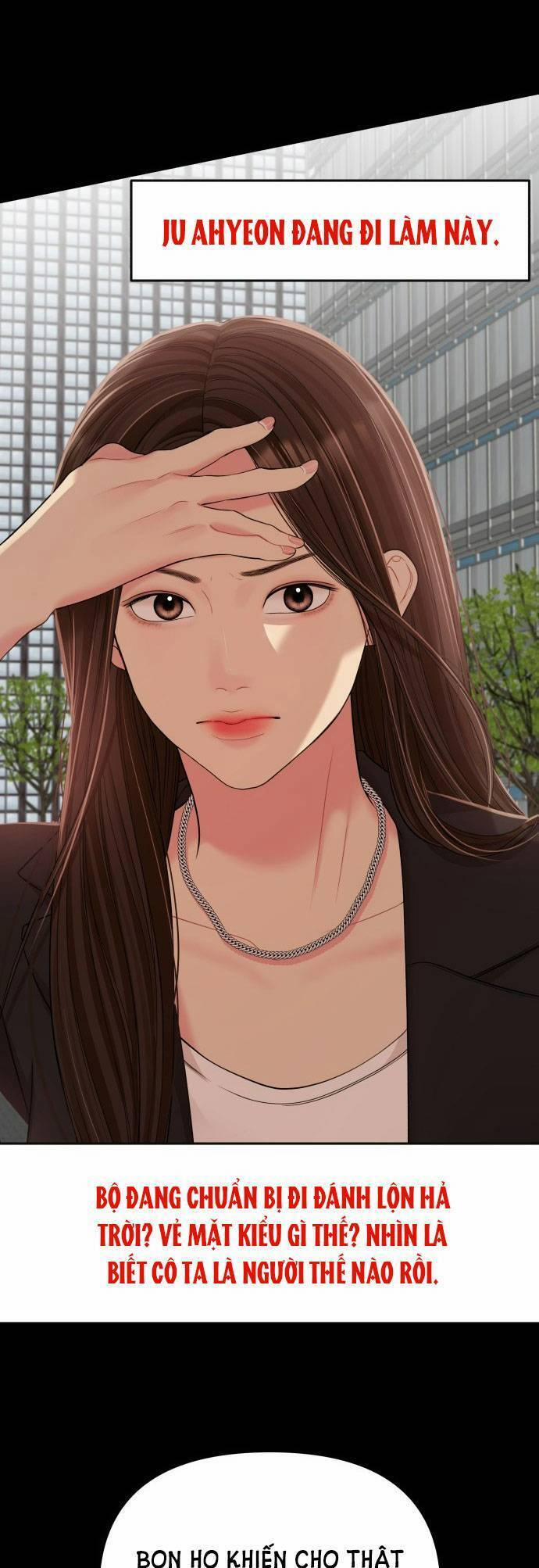 Gửi Em, Người Nuốt Trọn Vì Sao 100.1 trang 41