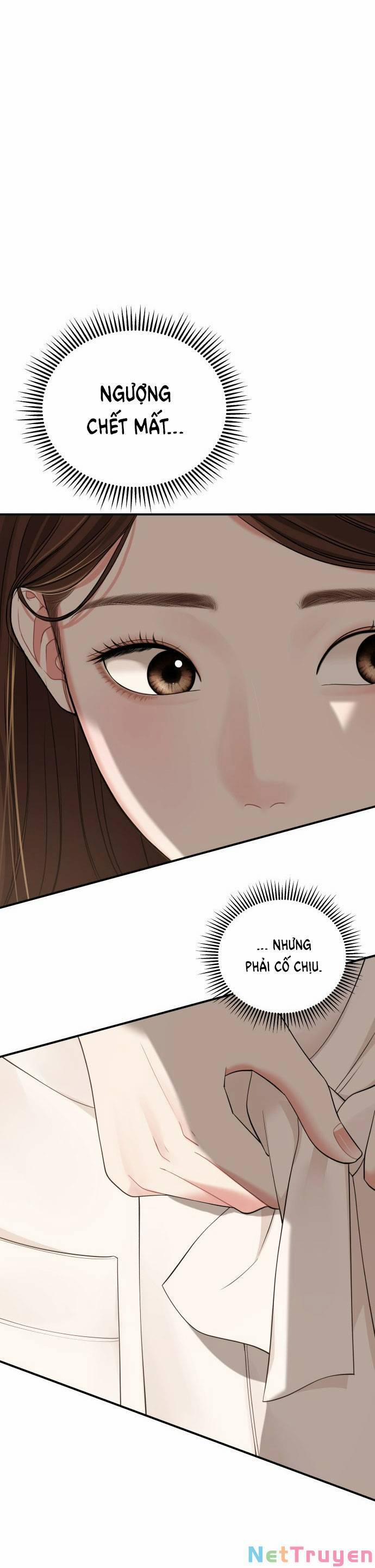 Gửi Em, Người Nuốt Trọn Vì Sao 100.1 trang 5