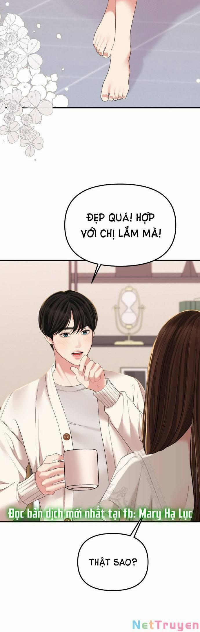 Gửi Em, Người Nuốt Trọn Vì Sao 100.1 trang 9