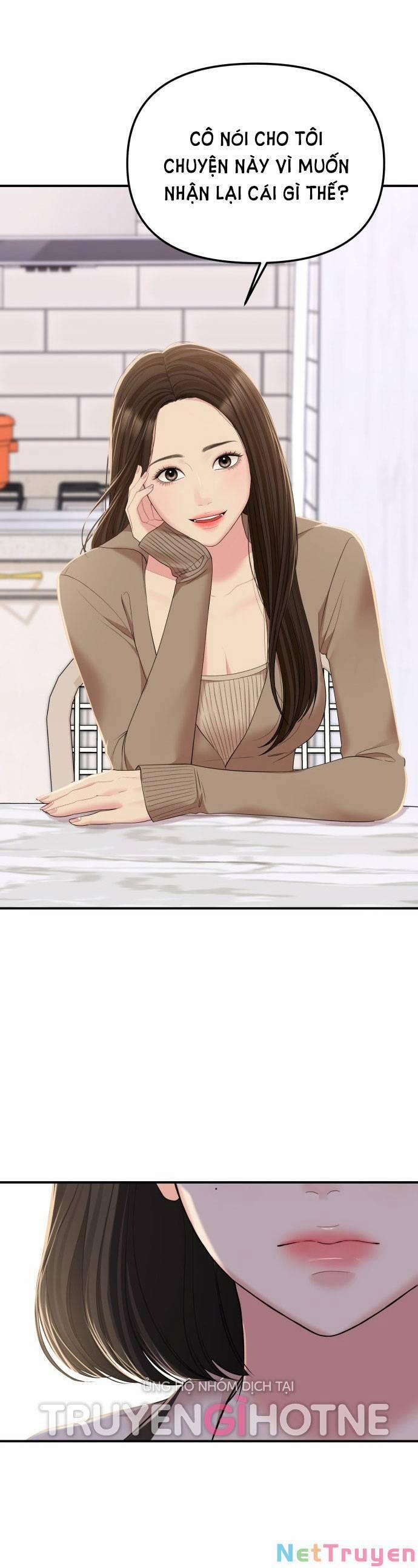 Gửi Em, Người Nuốt Trọn Vì Sao 100.2 trang 0