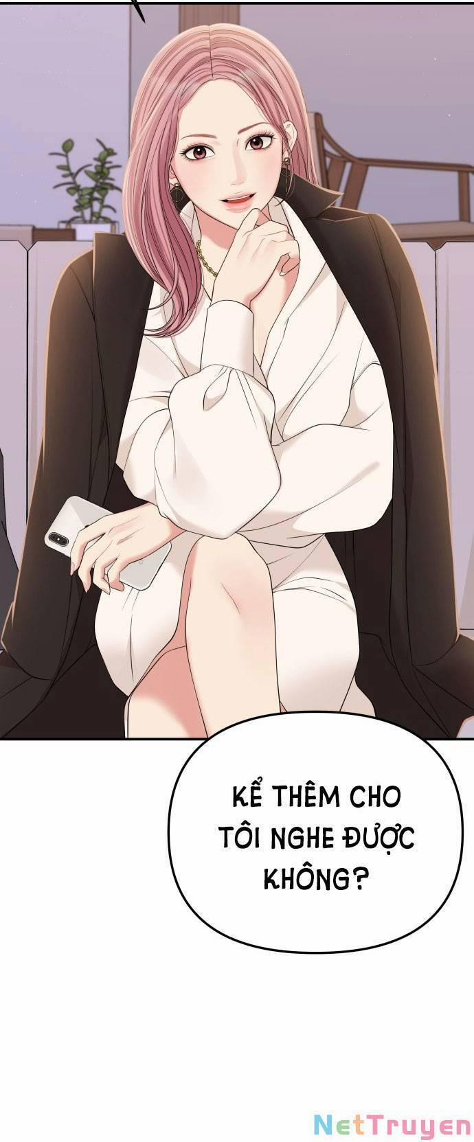 Gửi Em, Người Nuốt Trọn Vì Sao 100.2 trang 11