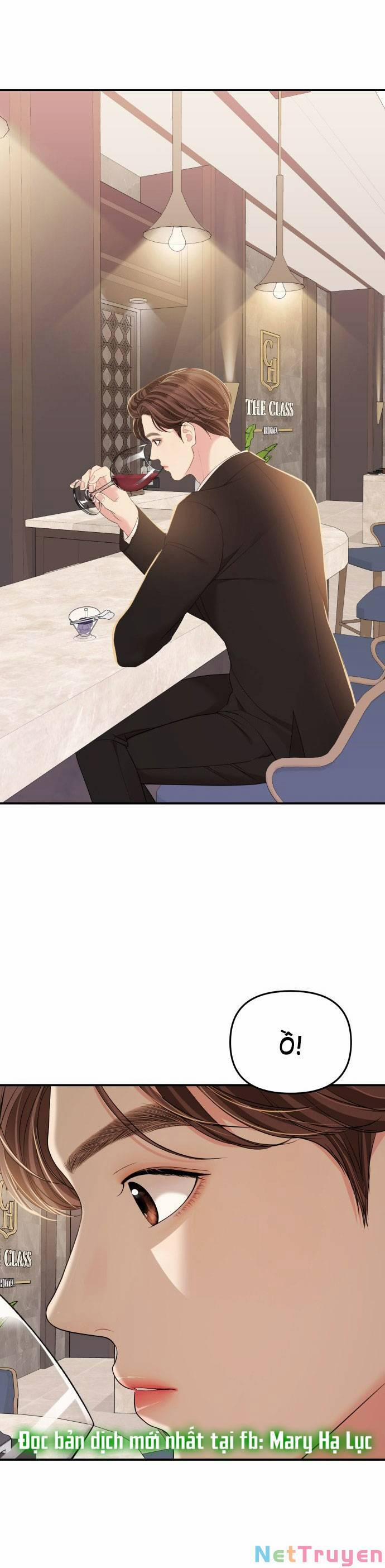 Gửi Em, Người Nuốt Trọn Vì Sao 101.1 trang 13