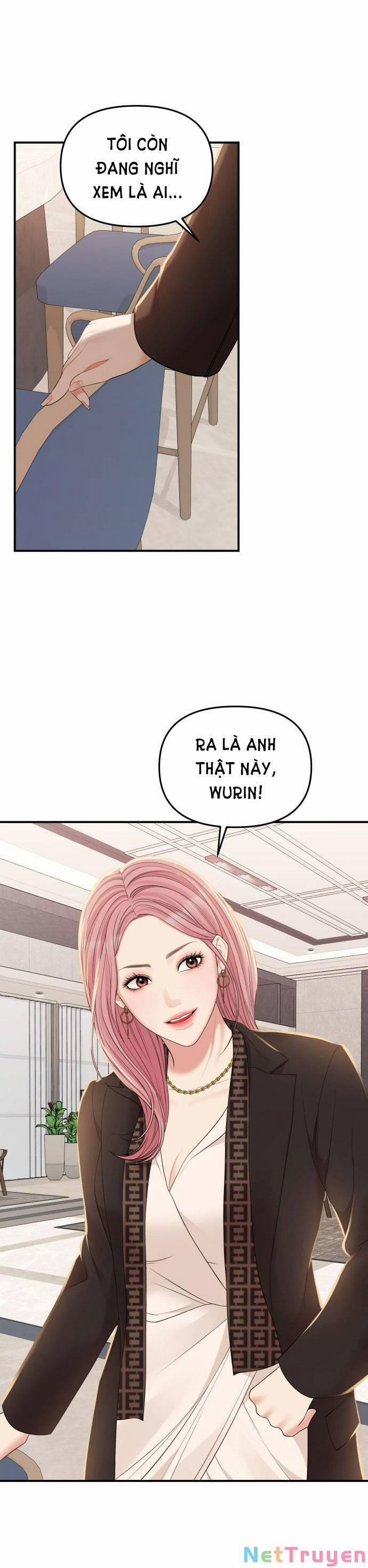 Gửi Em, Người Nuốt Trọn Vì Sao 101.1 trang 14