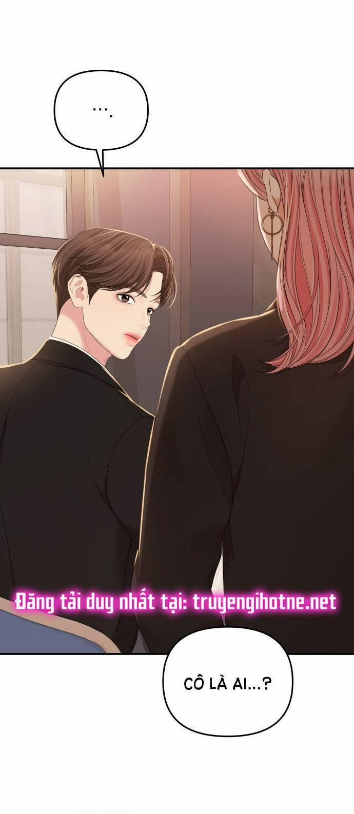 Gửi Em, Người Nuốt Trọn Vì Sao 101.1 trang 15