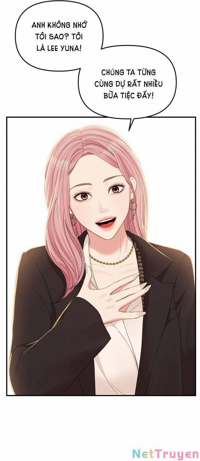 Gửi Em, Người Nuốt Trọn Vì Sao 101.1 trang 16