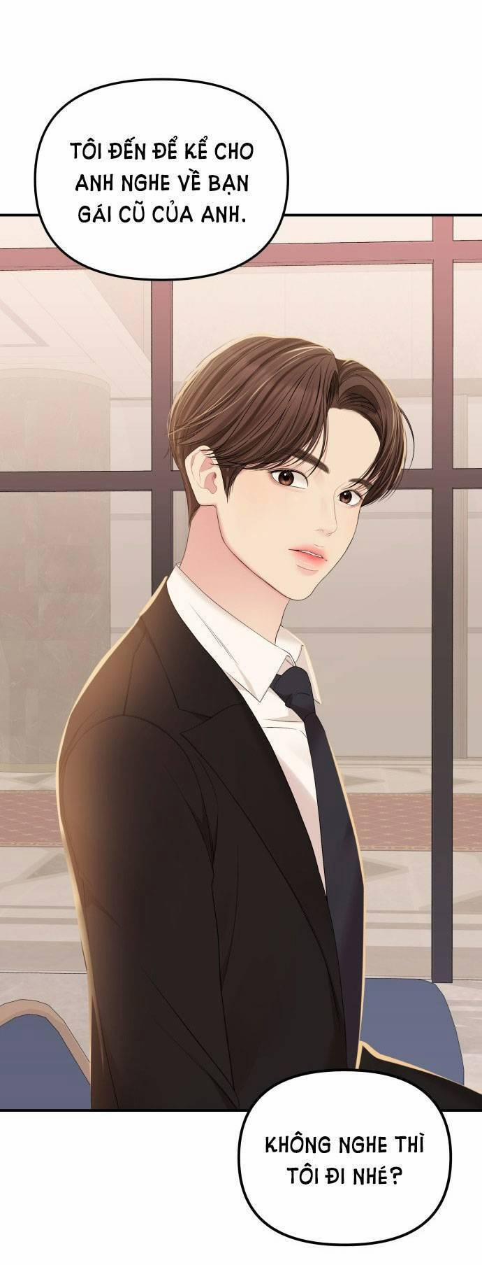 Gửi Em, Người Nuốt Trọn Vì Sao 101.1 trang 19