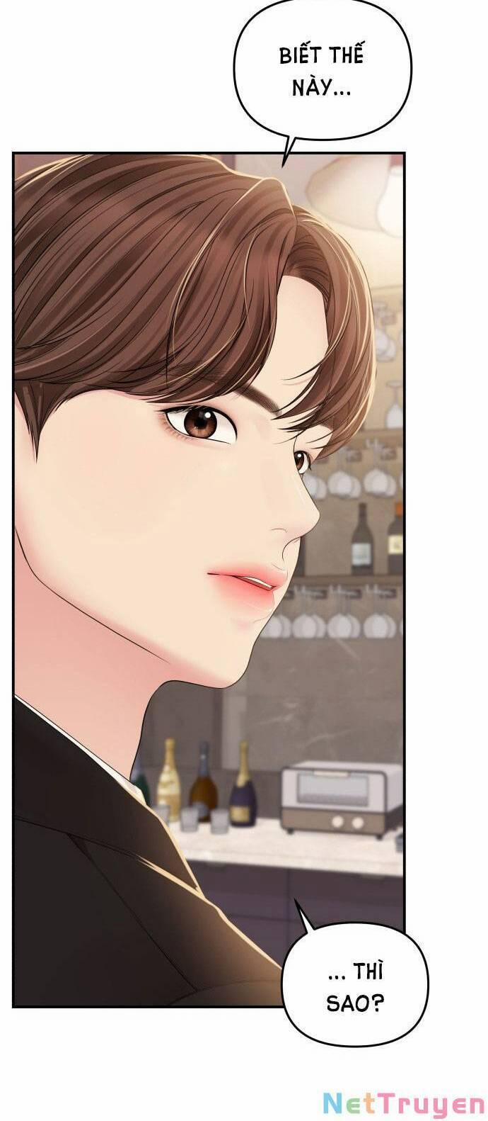 Gửi Em, Người Nuốt Trọn Vì Sao 101.1 trang 22