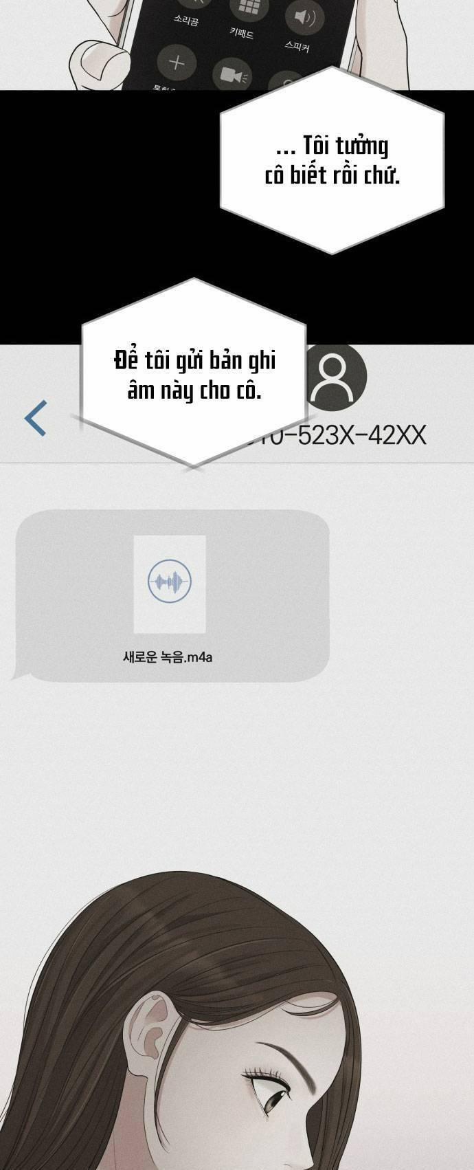 Gửi Em, Người Nuốt Trọn Vì Sao 101.1 trang 27