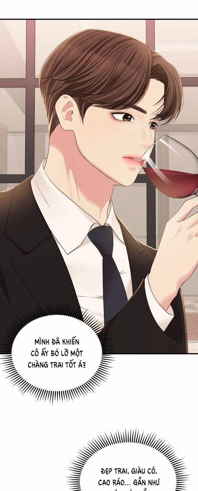 Gửi Em, Người Nuốt Trọn Vì Sao 101.1 trang 29