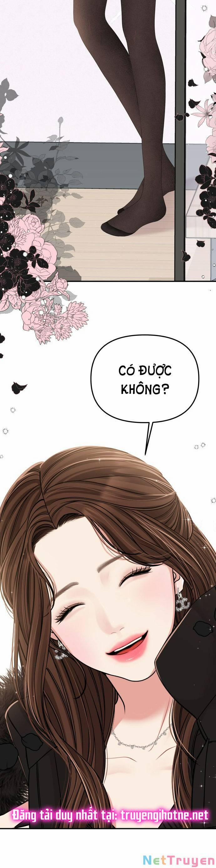 Gửi Em, Người Nuốt Trọn Vì Sao 101.1 trang 3