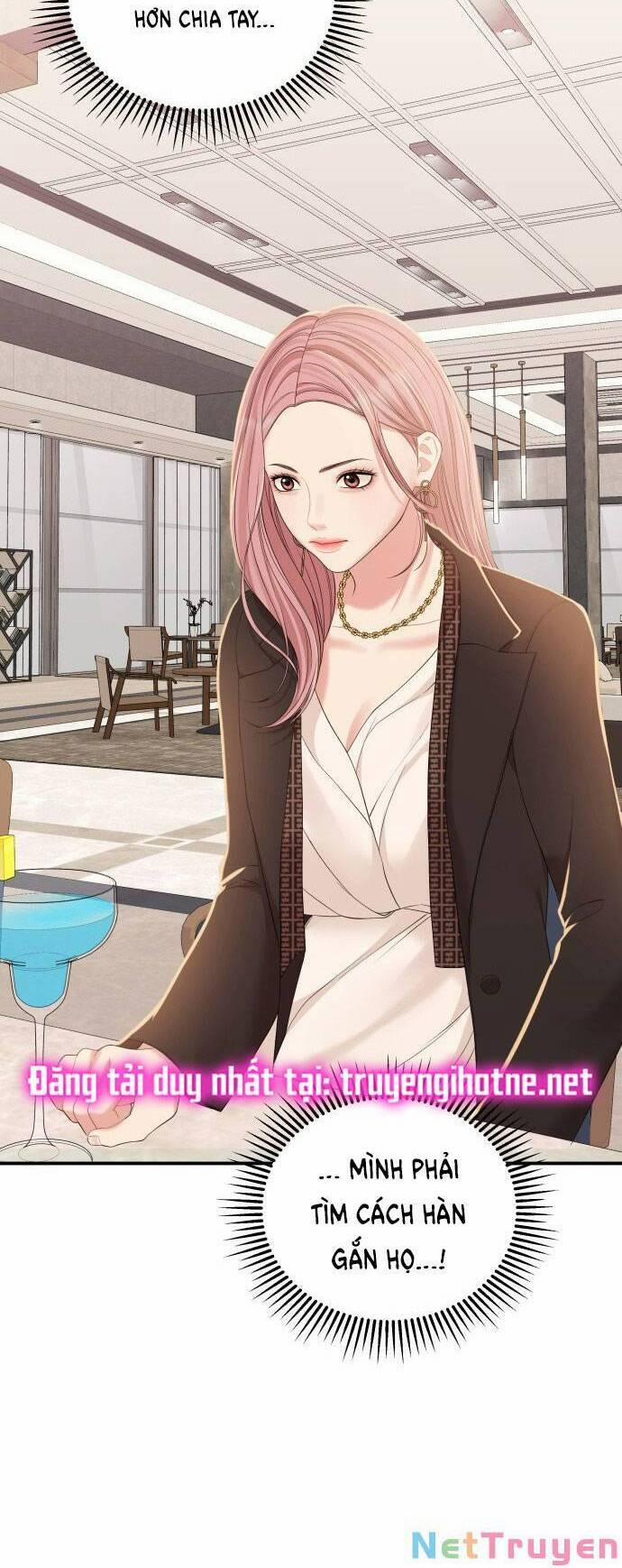 Gửi Em, Người Nuốt Trọn Vì Sao 101.1 trang 34