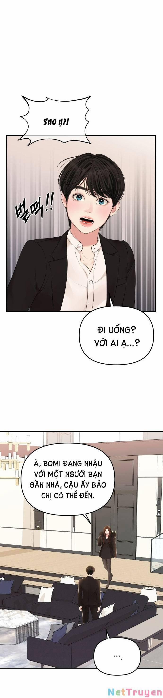 Gửi Em, Người Nuốt Trọn Vì Sao 101.1 trang 4