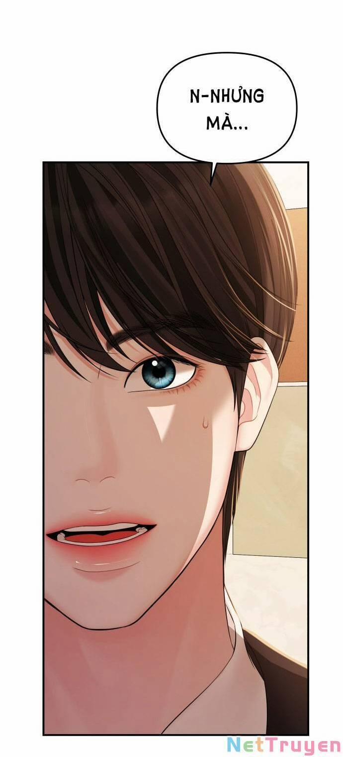 Gửi Em, Người Nuốt Trọn Vì Sao 101.1 trang 6