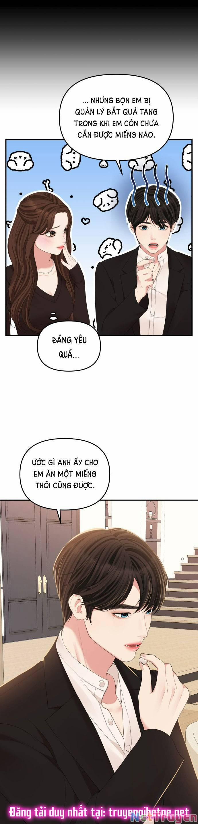 Gửi Em, Người Nuốt Trọn Vì Sao 101.2 trang 0