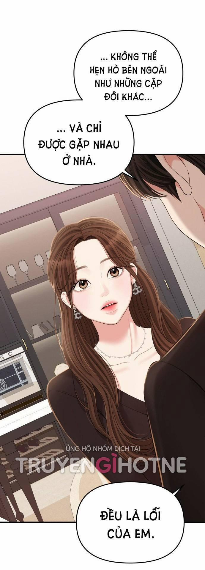 Gửi Em, Người Nuốt Trọn Vì Sao 101.2 trang 10