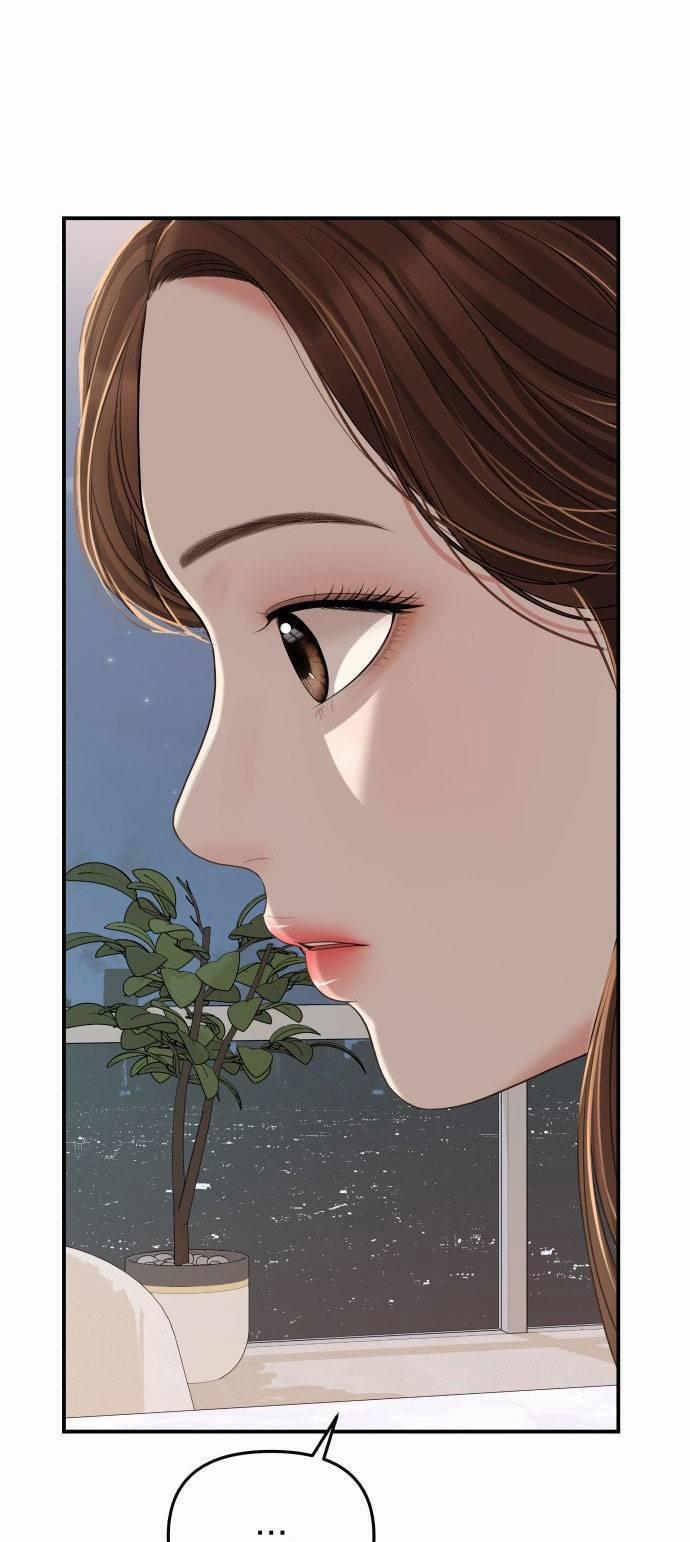 Gửi Em, Người Nuốt Trọn Vì Sao 101.2 trang 12