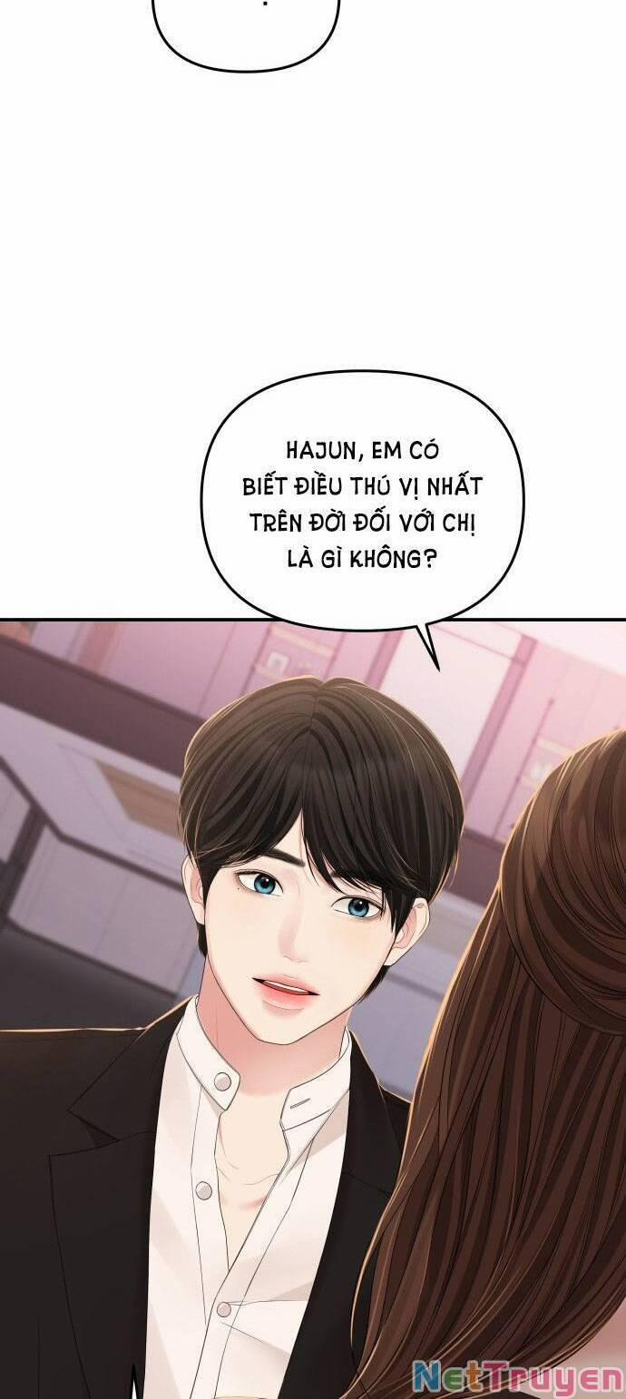 Gửi Em, Người Nuốt Trọn Vì Sao 101.2 trang 13