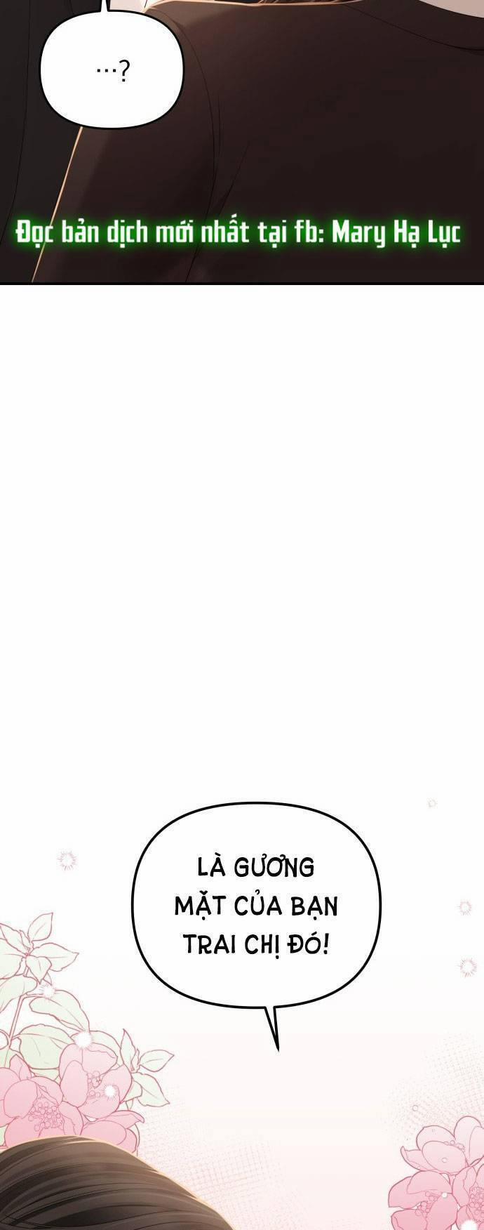 Gửi Em, Người Nuốt Trọn Vì Sao 101.2 trang 14