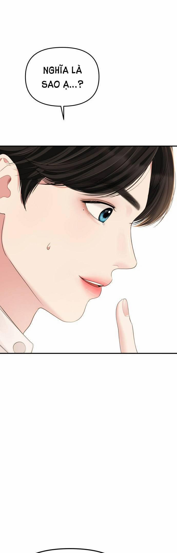 Gửi Em, Người Nuốt Trọn Vì Sao 101.2 trang 16