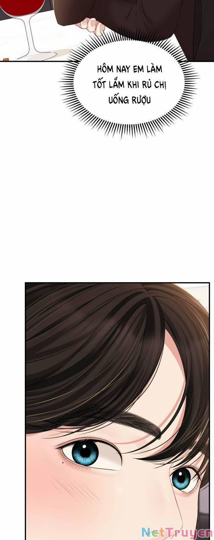 Gửi Em, Người Nuốt Trọn Vì Sao 101.2 trang 2