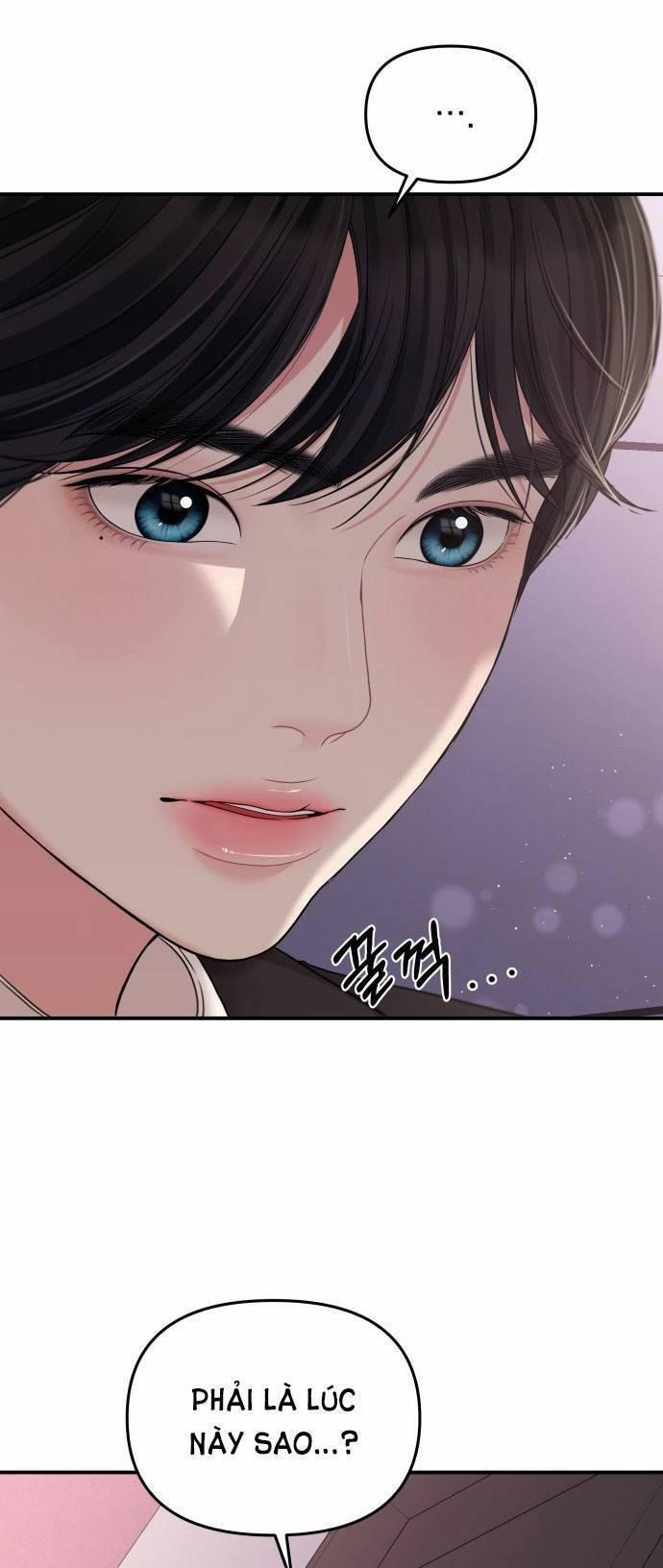 Gửi Em, Người Nuốt Trọn Vì Sao 101.2 trang 30