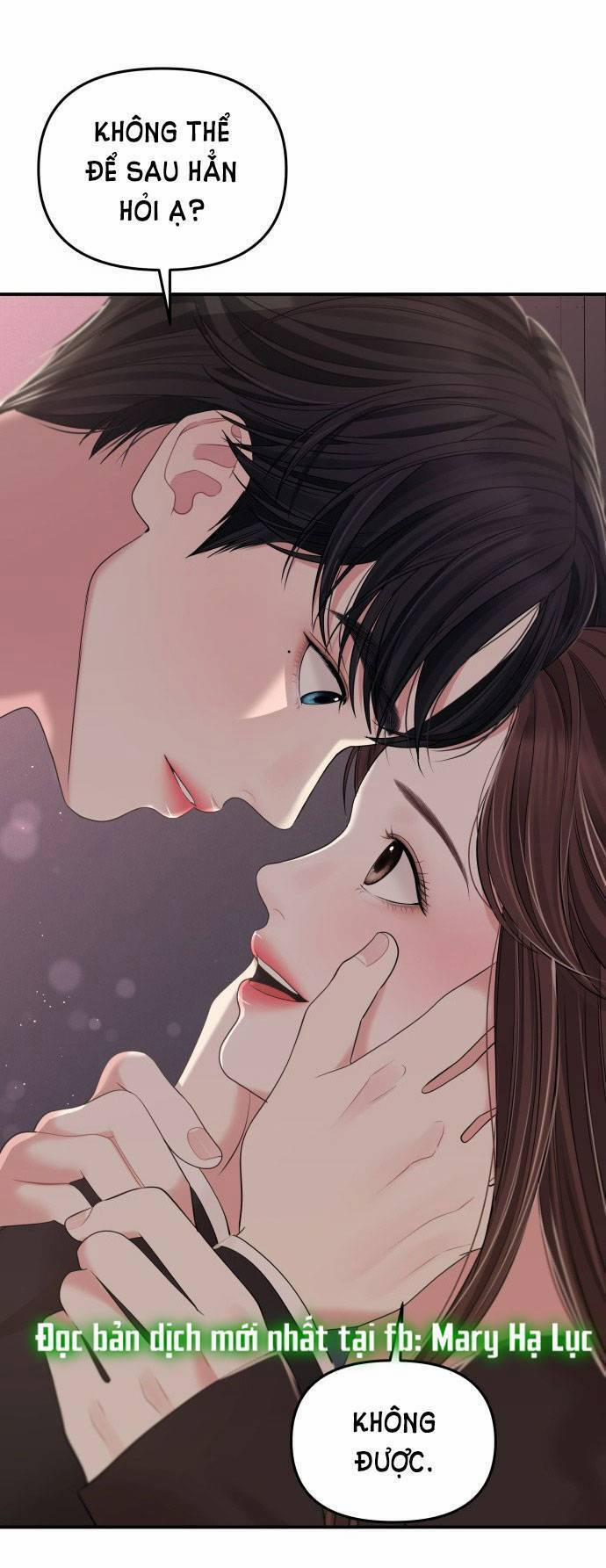 Gửi Em, Người Nuốt Trọn Vì Sao 101.2 trang 32