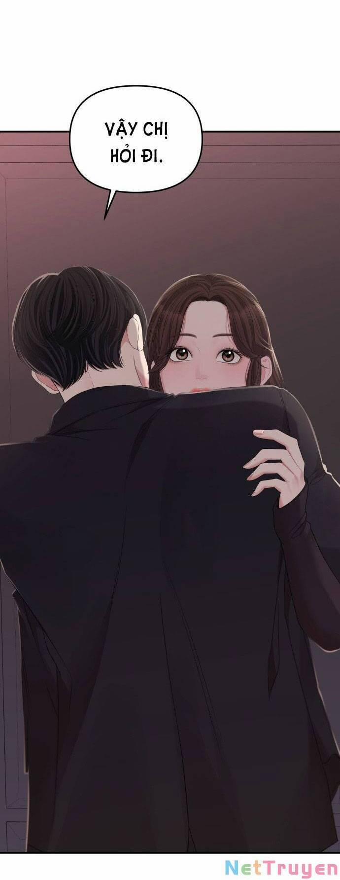 Gửi Em, Người Nuốt Trọn Vì Sao 101.2 trang 33