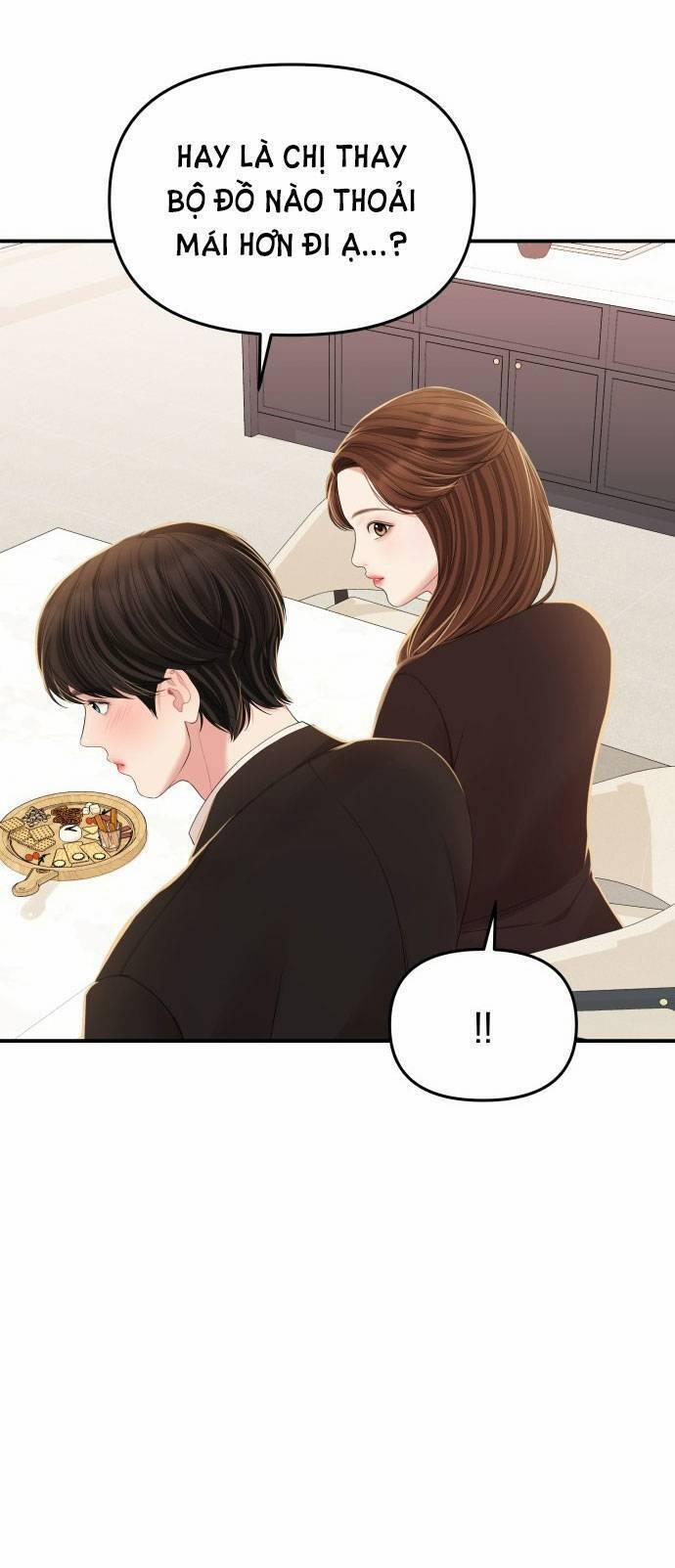 Gửi Em, Người Nuốt Trọn Vì Sao 101.2 trang 4