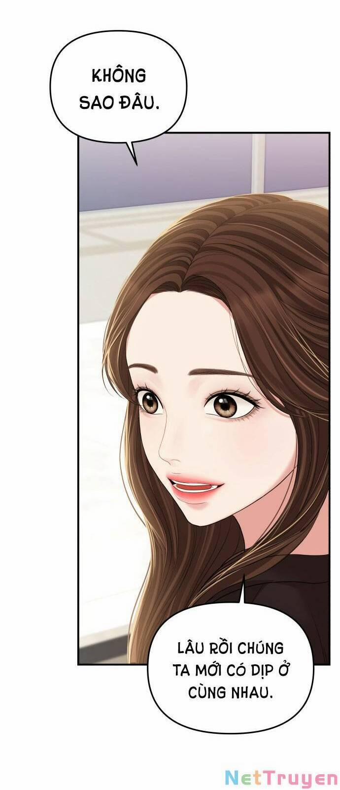 Gửi Em, Người Nuốt Trọn Vì Sao 101.2 trang 5