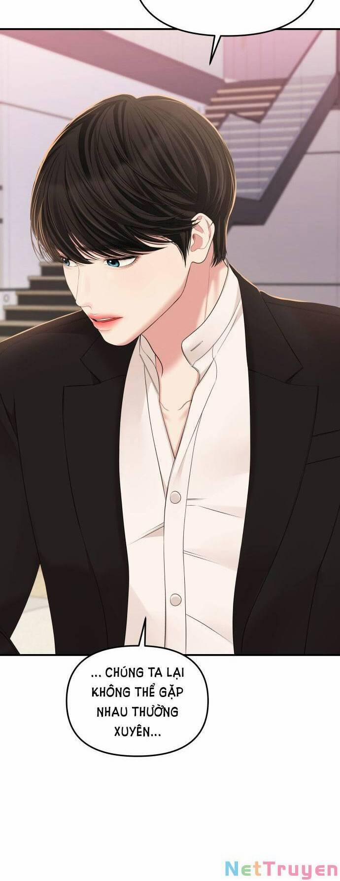 Gửi Em, Người Nuốt Trọn Vì Sao 101.2 trang 9