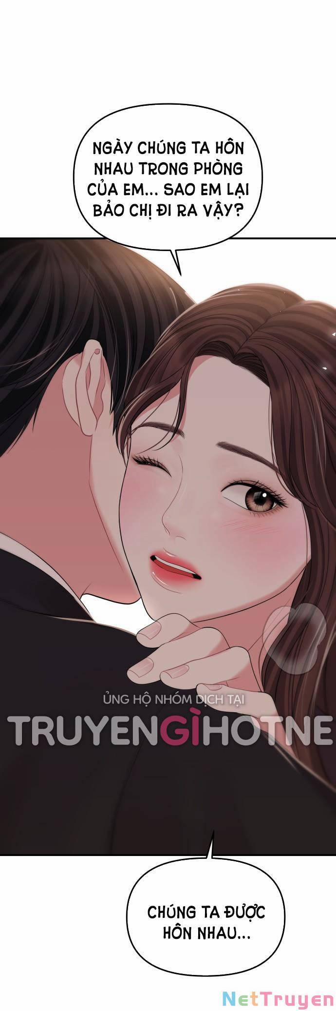 Gửi Em, Người Nuốt Trọn Vì Sao 102.1 trang 0