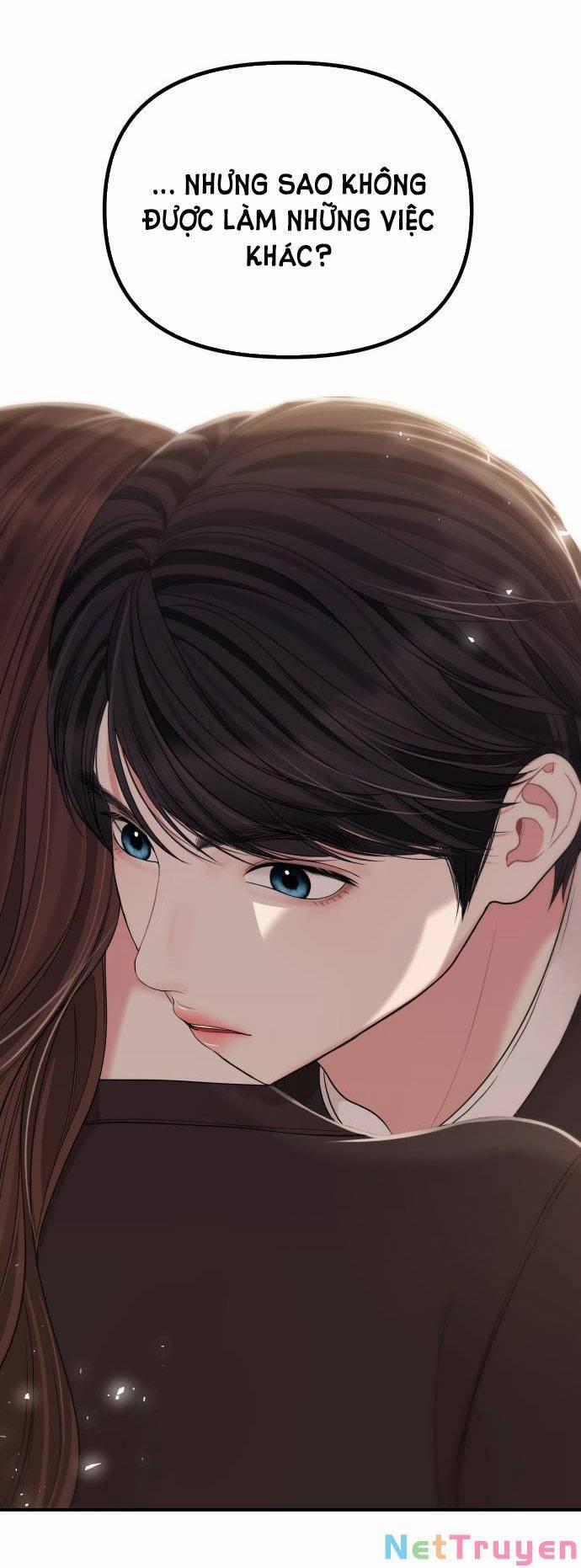 Gửi Em, Người Nuốt Trọn Vì Sao 102.1 trang 1