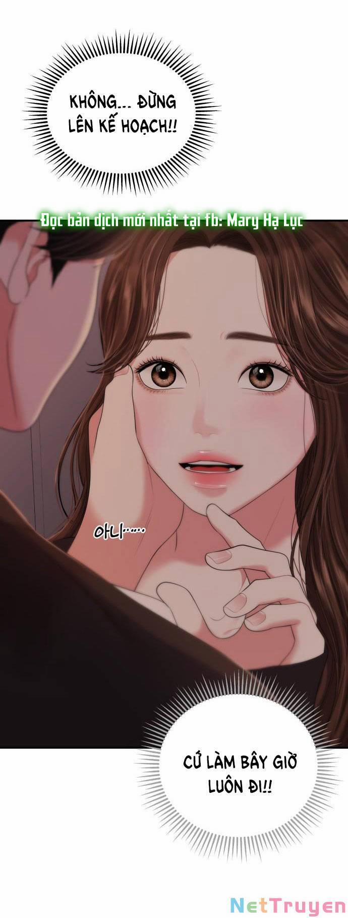 Gửi Em, Người Nuốt Trọn Vì Sao 102.1 trang 14