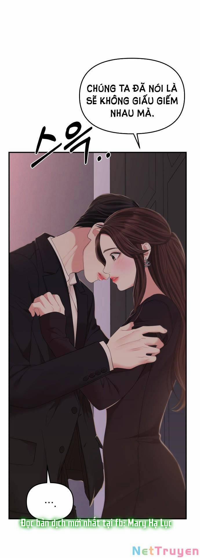 Gửi Em, Người Nuốt Trọn Vì Sao 102.1 trang 2