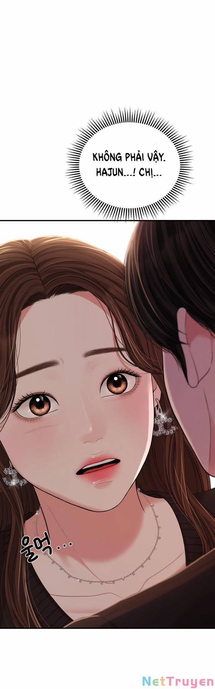 Gửi Em, Người Nuốt Trọn Vì Sao 102.1 trang 27