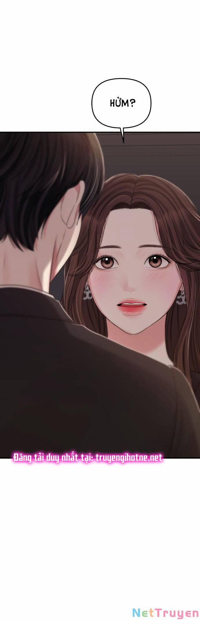 Gửi Em, Người Nuốt Trọn Vì Sao 102.1 trang 3