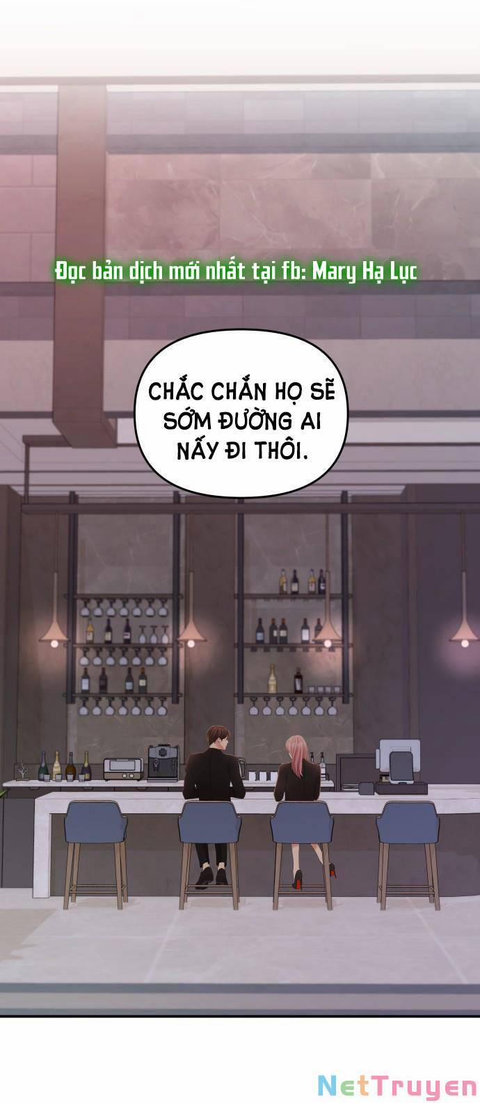 Gửi Em, Người Nuốt Trọn Vì Sao 102.2 trang 15