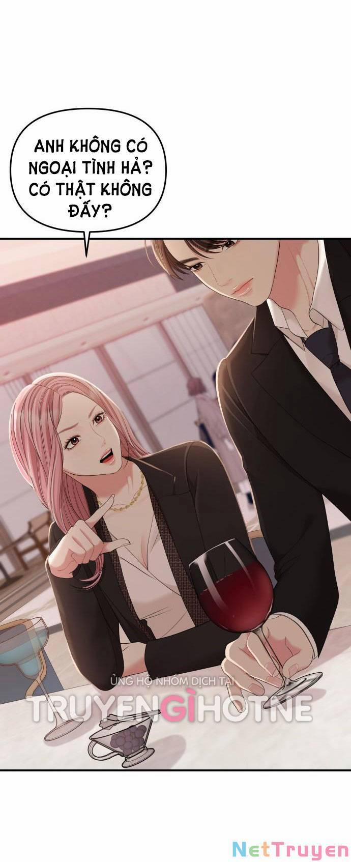 Gửi Em, Người Nuốt Trọn Vì Sao 102.2 trang 4