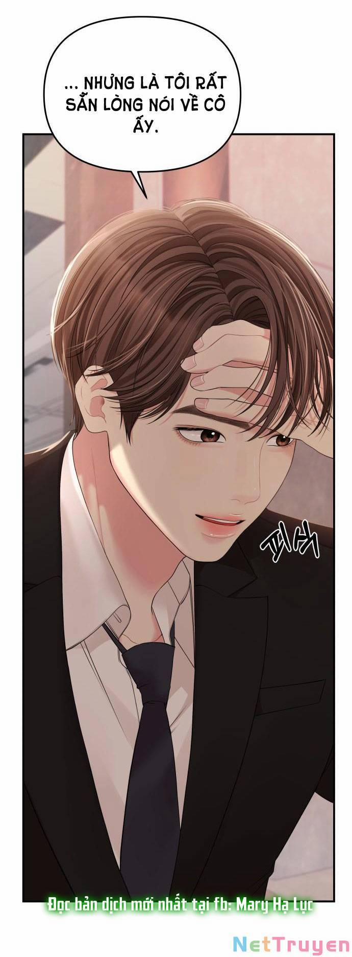 Gửi Em, Người Nuốt Trọn Vì Sao 102.2 trang 6