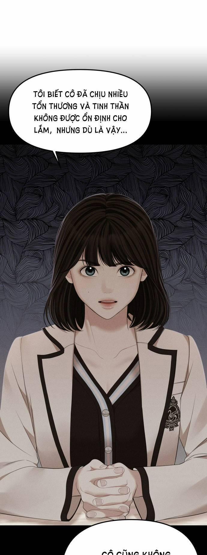 Gửi Em, Người Nuốt Trọn Vì Sao 103.1 trang 0