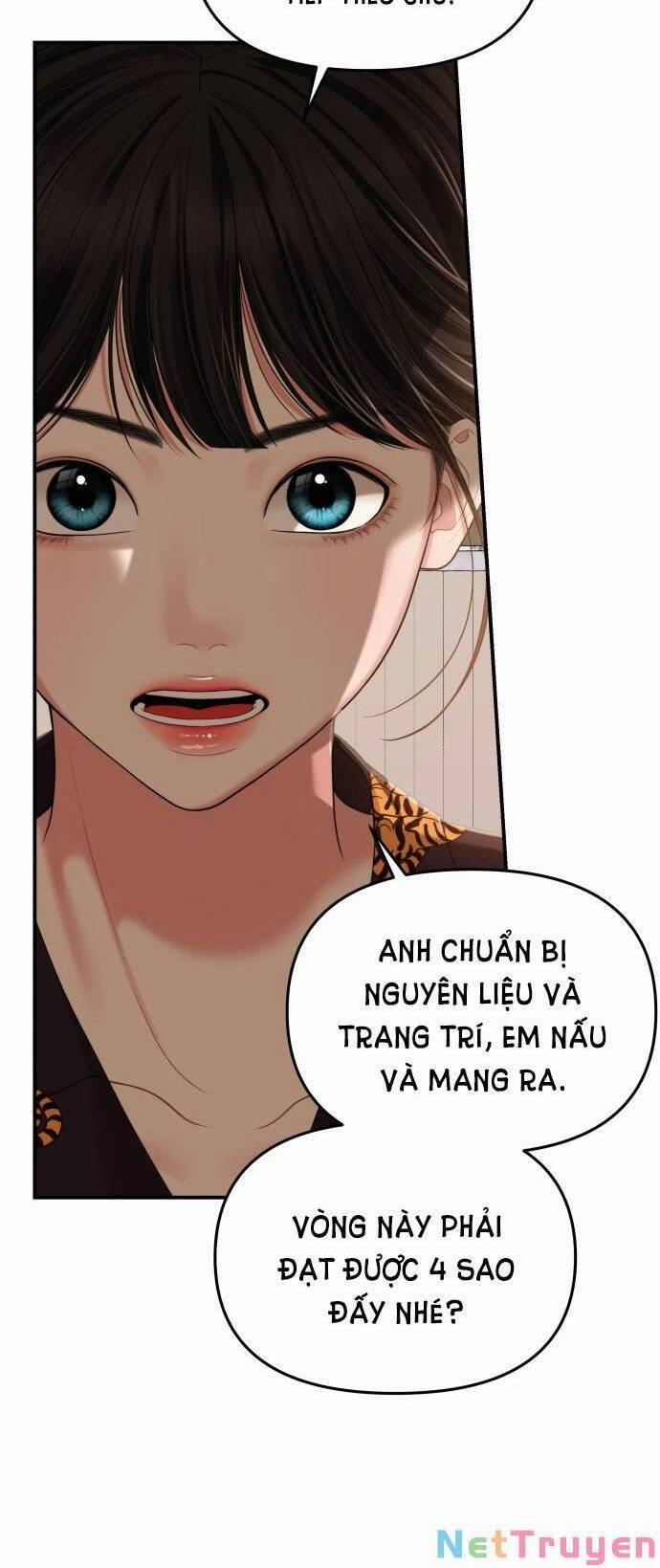 Gửi Em, Người Nuốt Trọn Vì Sao 103.1 trang 12