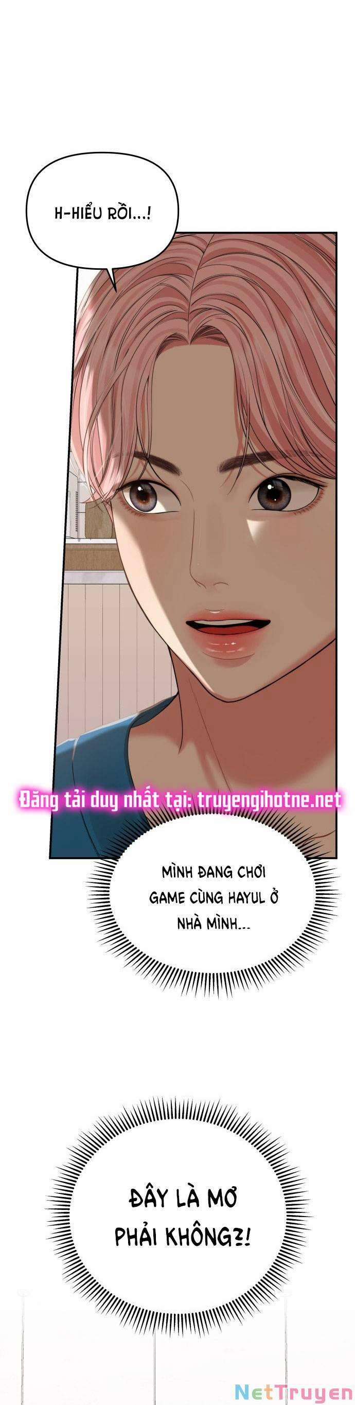 Gửi Em, Người Nuốt Trọn Vì Sao 103.1 trang 13