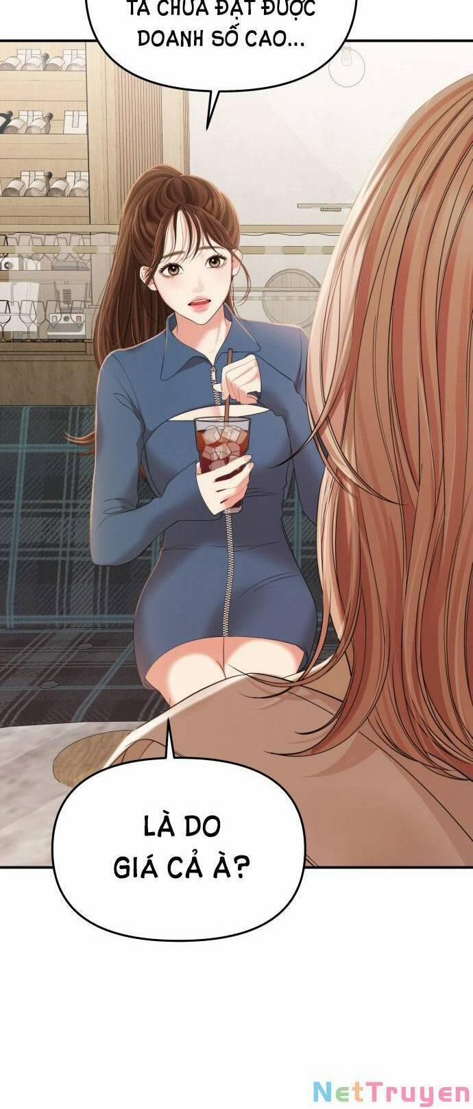 Gửi Em, Người Nuốt Trọn Vì Sao 103.2 trang 1