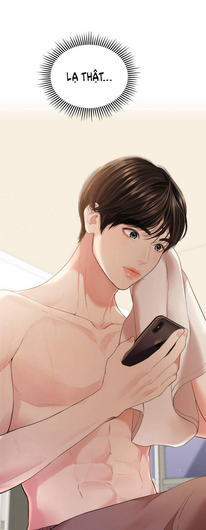 Gửi Em, Người Nuốt Trọn Vì Sao 103.2 trang 22