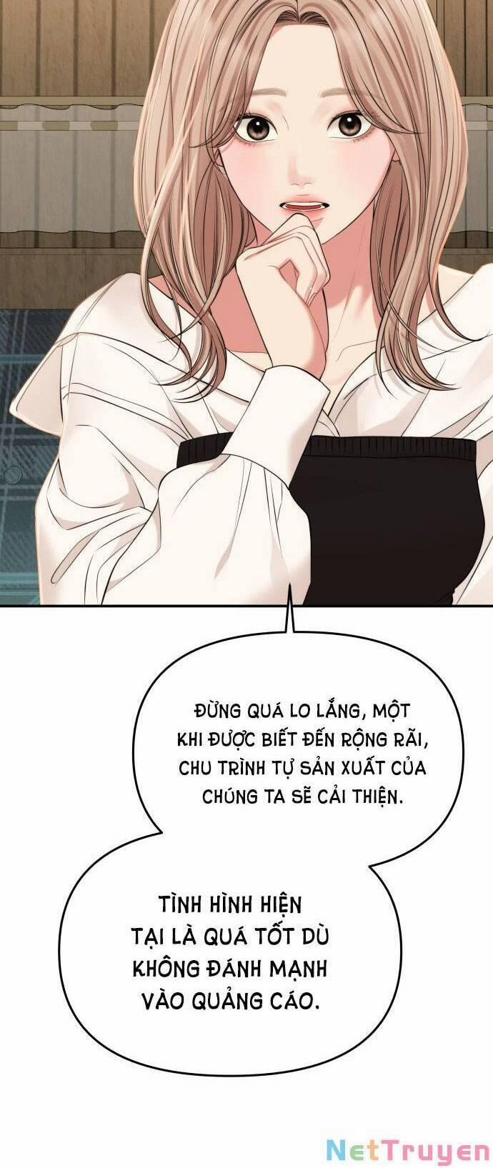 Gửi Em, Người Nuốt Trọn Vì Sao 103.2 trang 4