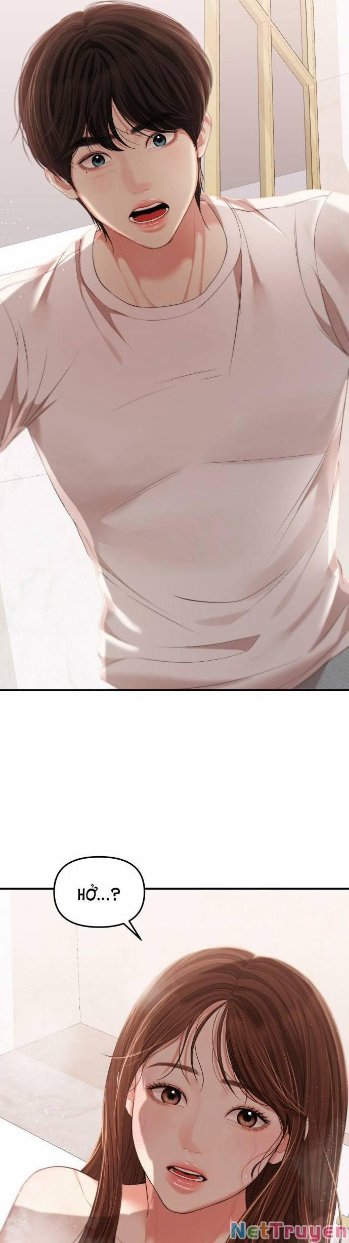 Gửi Em, Người Nuốt Trọn Vì Sao 103.2 trang 40