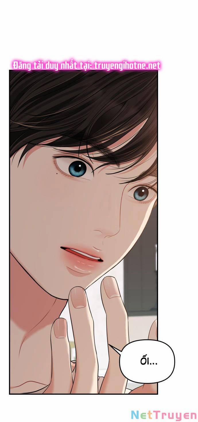 Gửi Em, Người Nuốt Trọn Vì Sao 104.1 trang 14