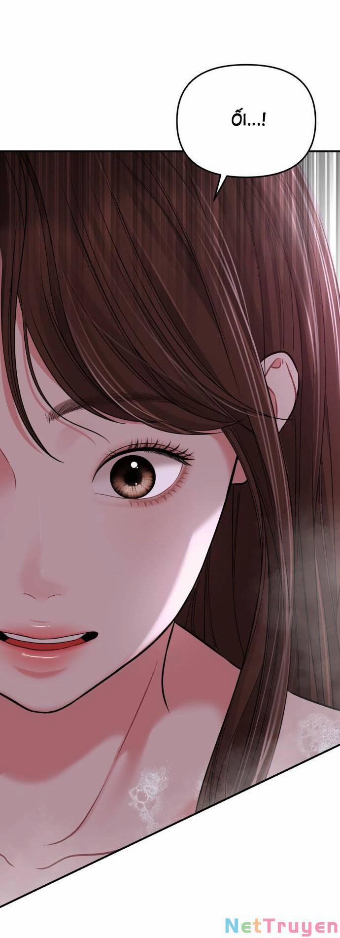 Gửi Em, Người Nuốt Trọn Vì Sao 104.1 trang 24