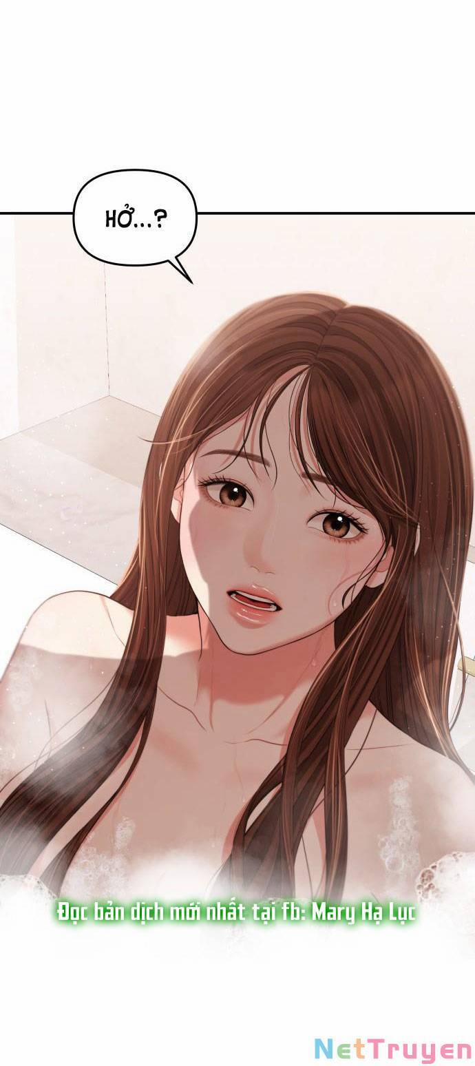 Gửi Em, Người Nuốt Trọn Vì Sao 104.1 trang 3