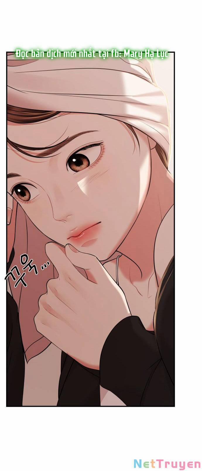 Gửi Em, Người Nuốt Trọn Vì Sao 104.2 trang 15